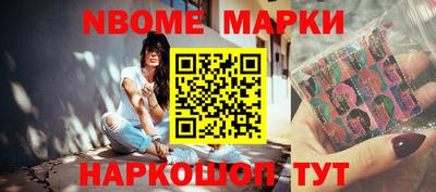 mix Будённовск