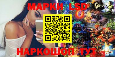 трава Бугуруслан