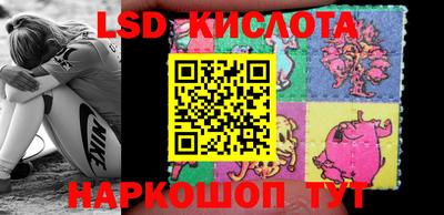 mix Будённовск
