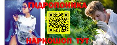 mix Будённовск