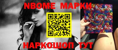 mix Будённовск