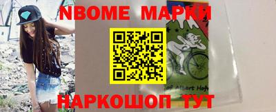 спайс Бузулук
