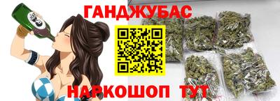 mix Будённовск