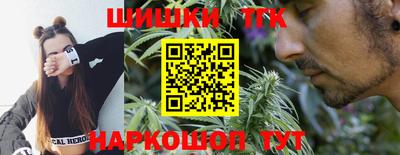 PSILOCYBIN Волгодонск
