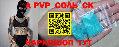 mix Будённовск