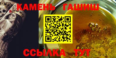 mix Будённовск