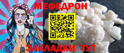mix Будённовск