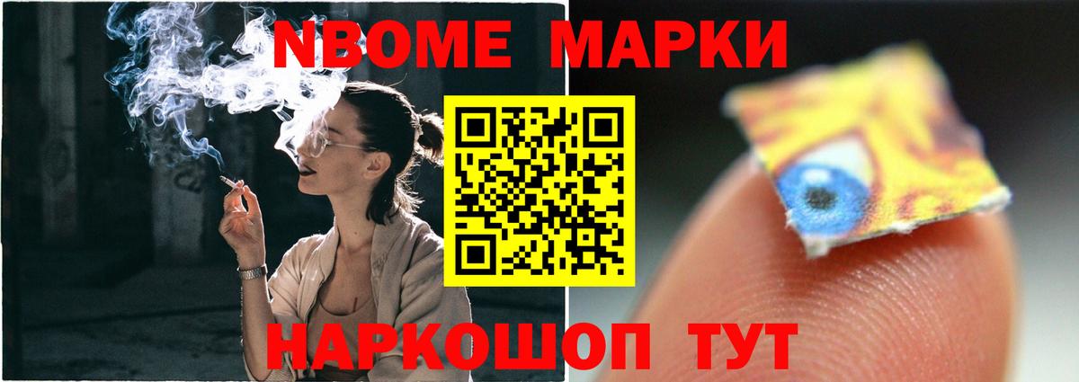 LSD-25 экстази ecstasy  Лсд 25 экстази кислота  Первоуральск  Вход с VPN 